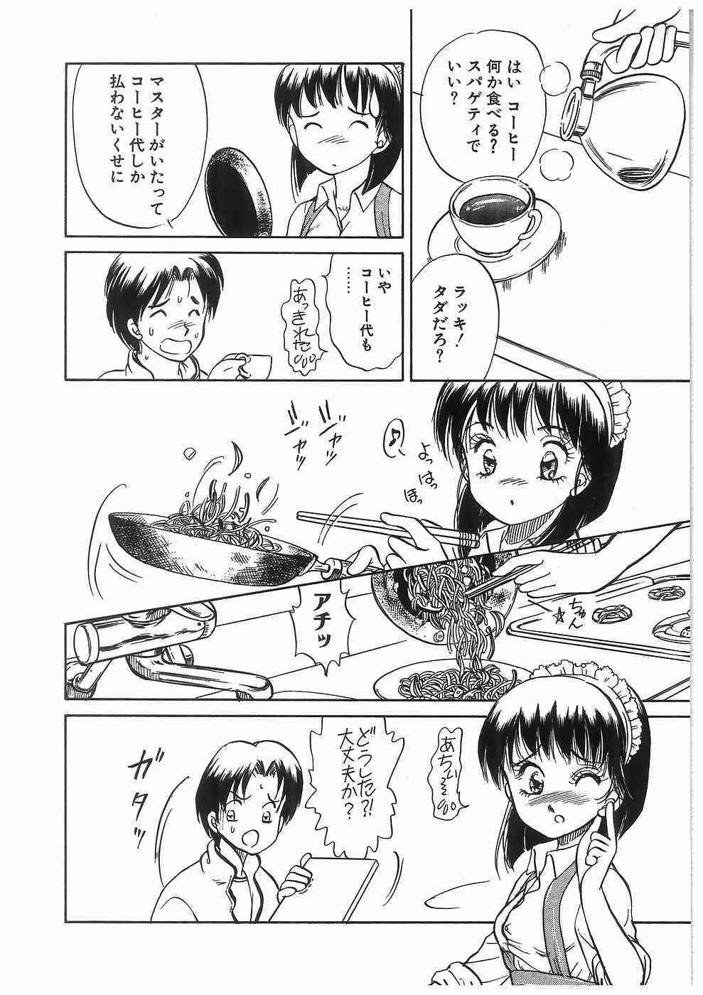 image_64