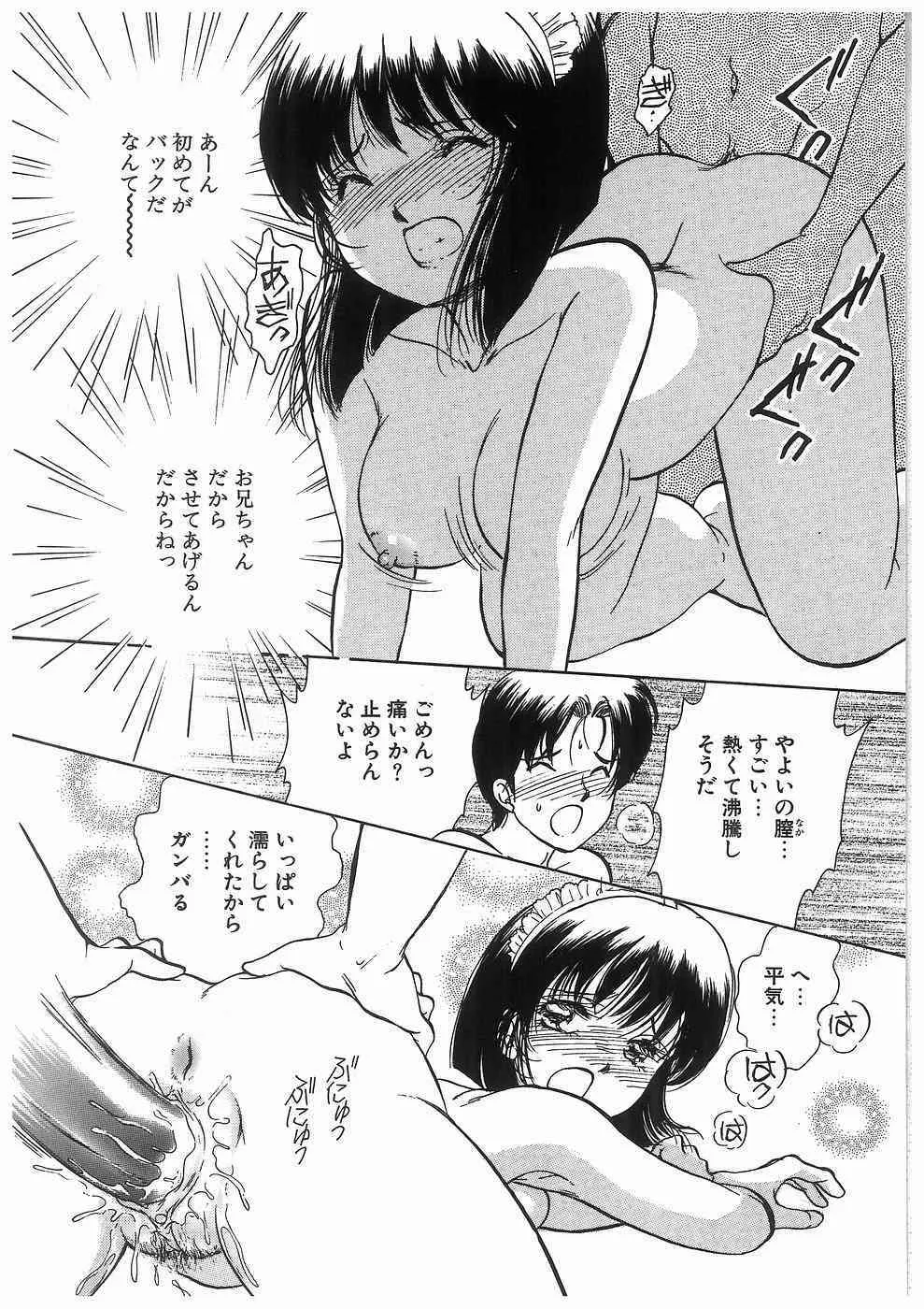 image_76