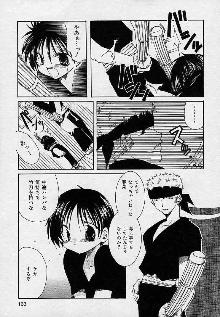 image_134