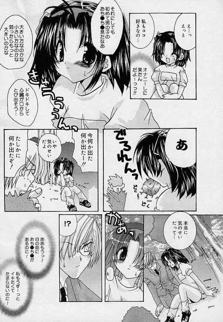image_24