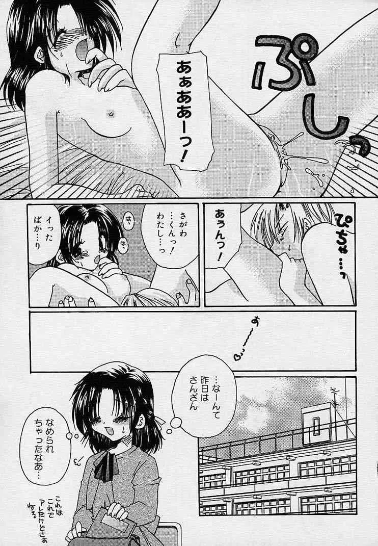 image_40