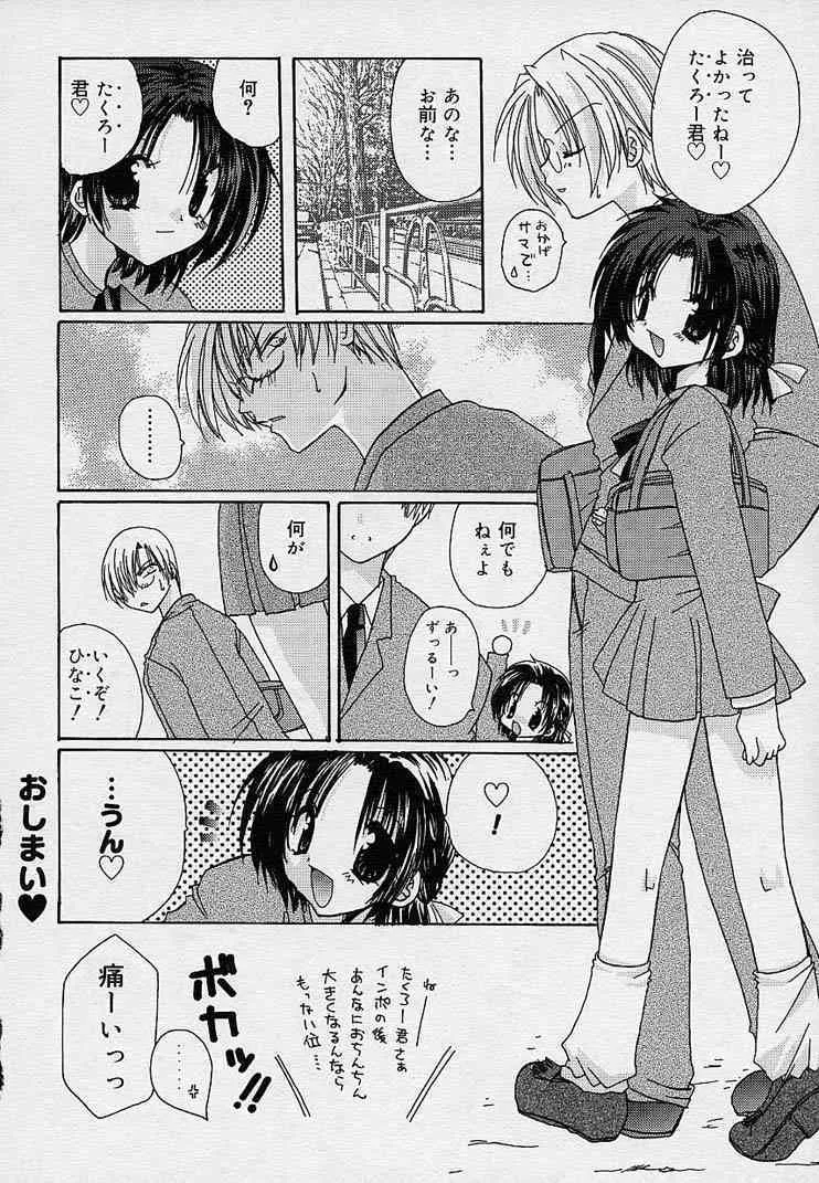 image_49