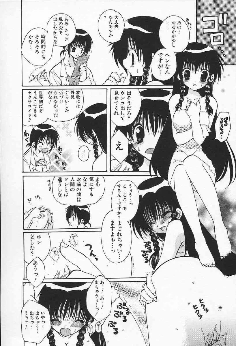 image_88