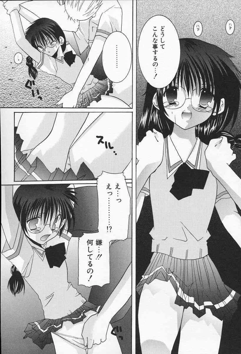 image_49