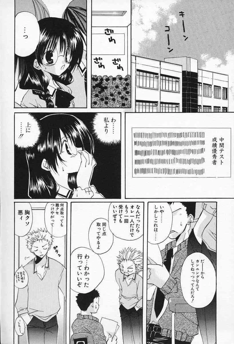 image_70
