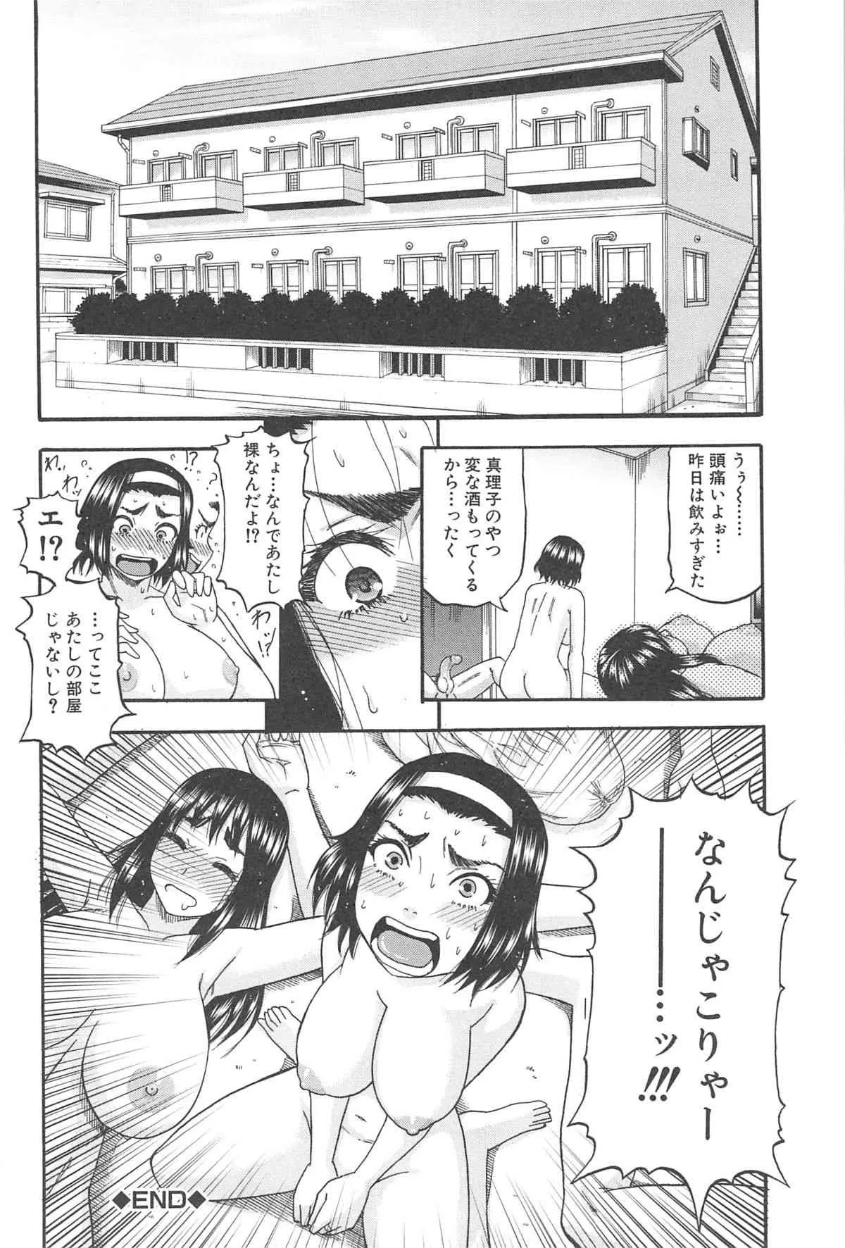 image_37