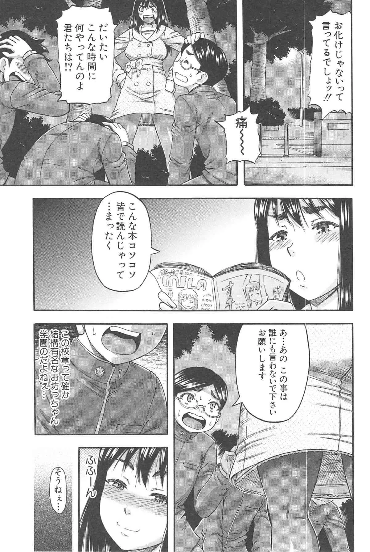 image_48