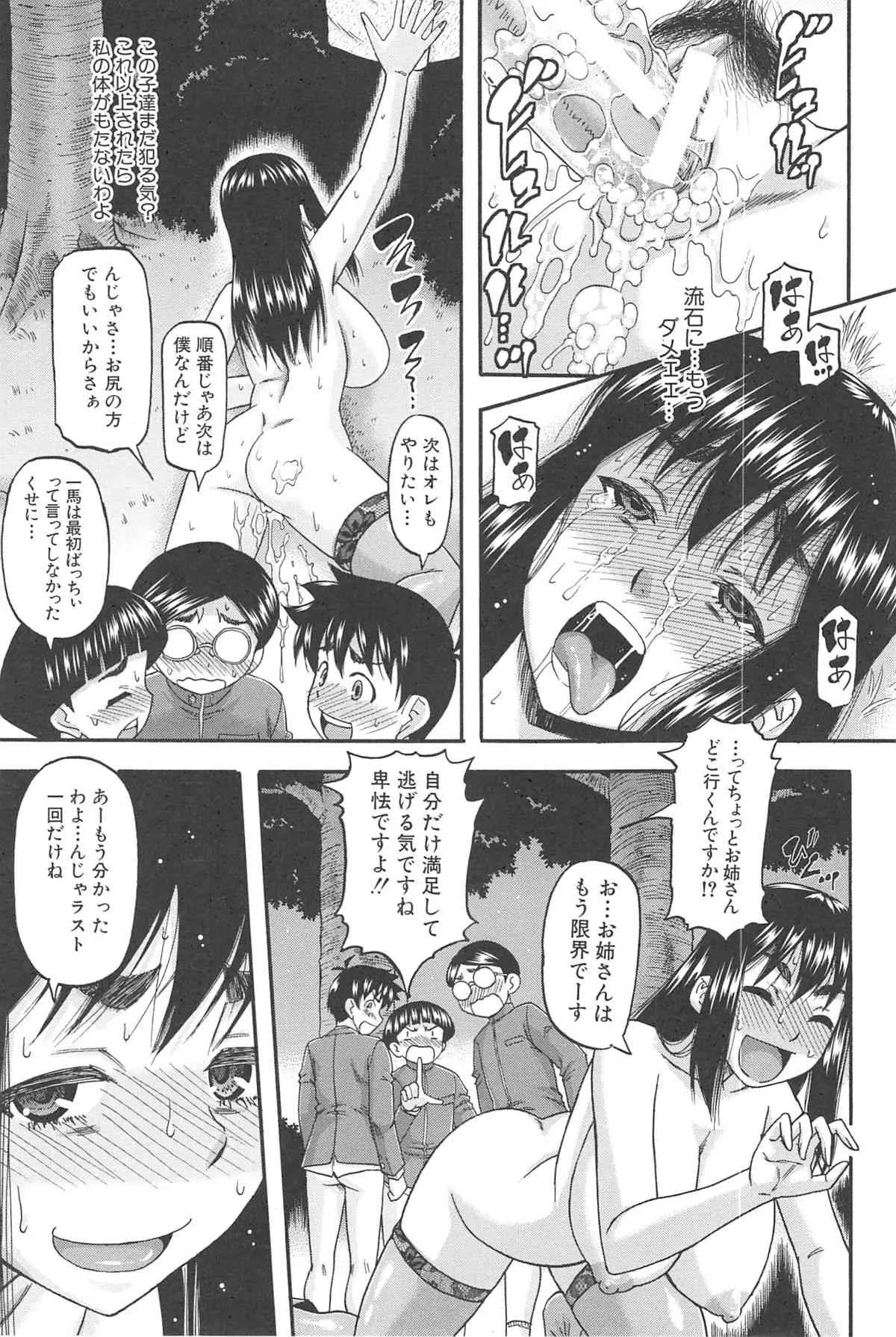 image_64