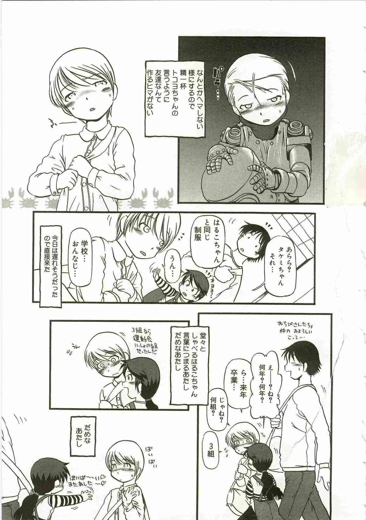 image_24