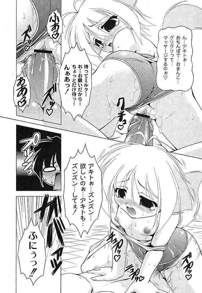 image_29