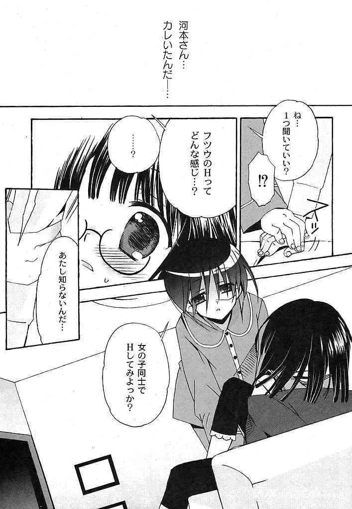image_49
