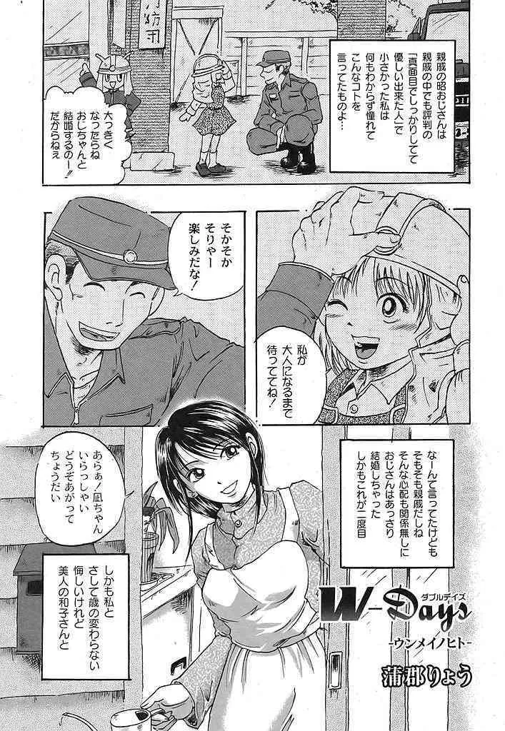 image_68