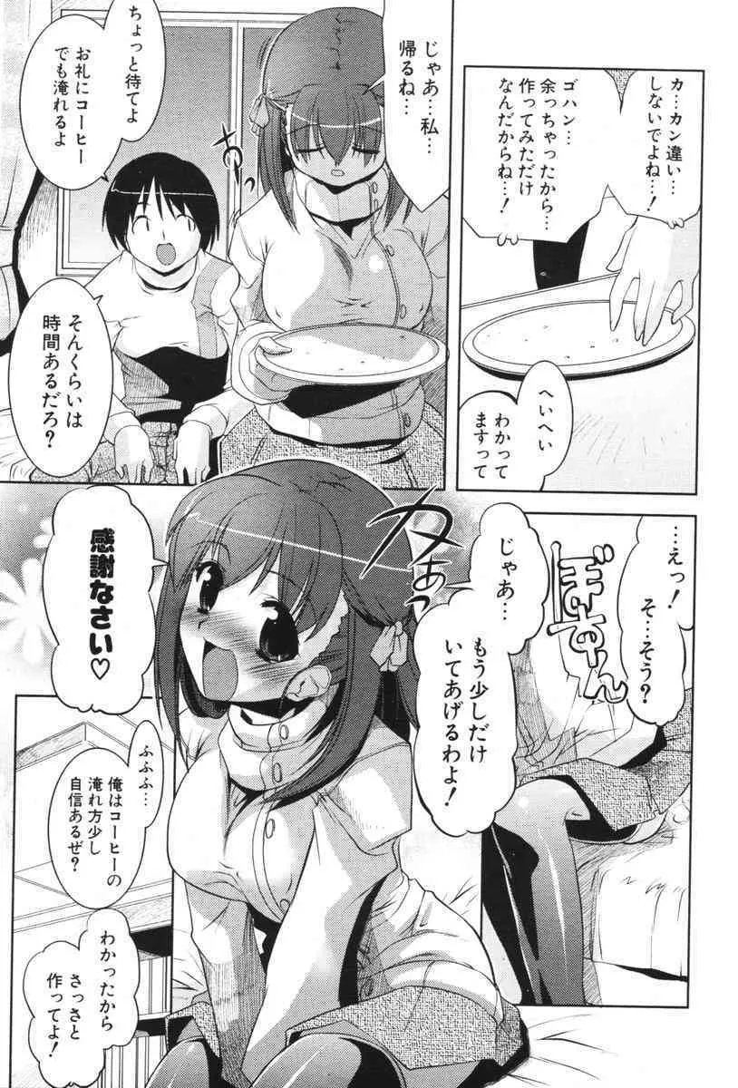 image_223