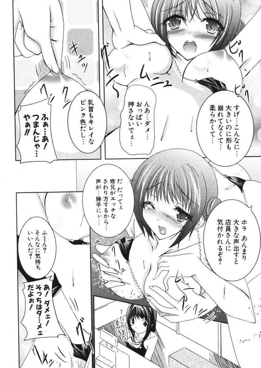 image_262