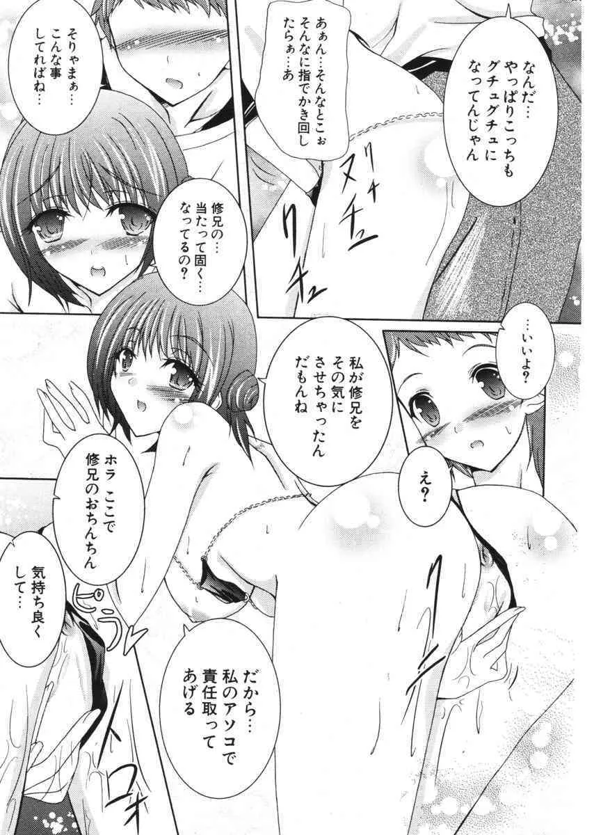 image_263