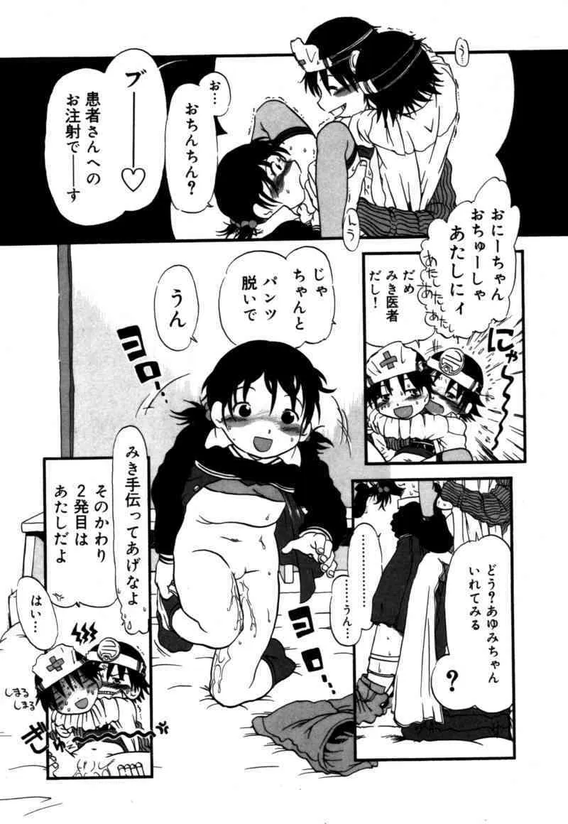 image_40