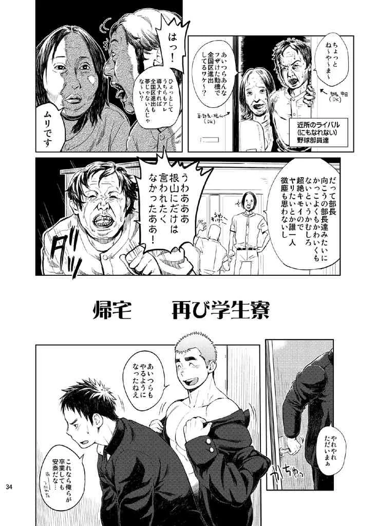 image_24