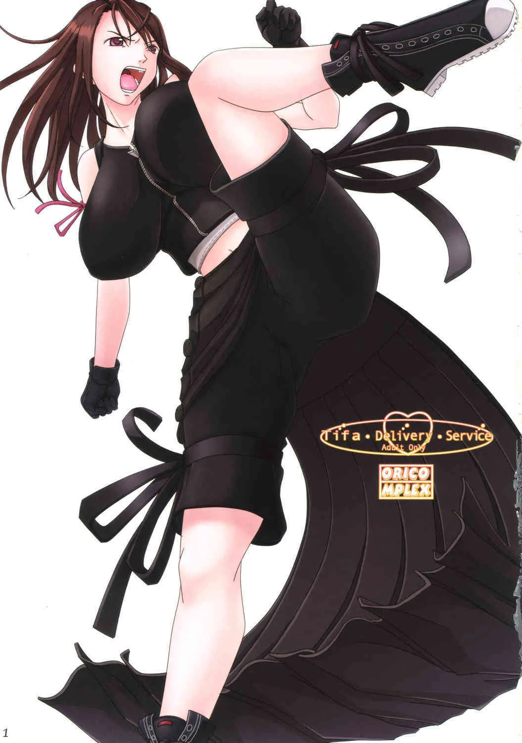 (SC31) [ORICOMPLEX (orico)] Tifa Delivery Service (ファイナルファンタジーVII アドベントチルドレン)_2