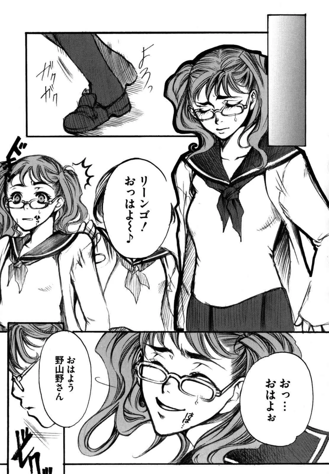 image_131