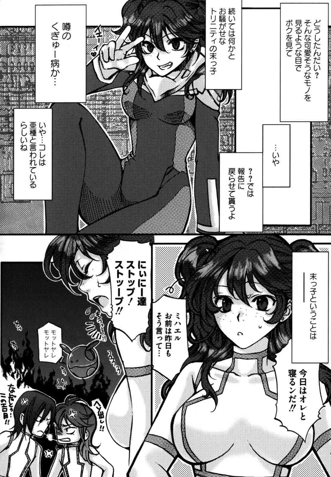 image_146