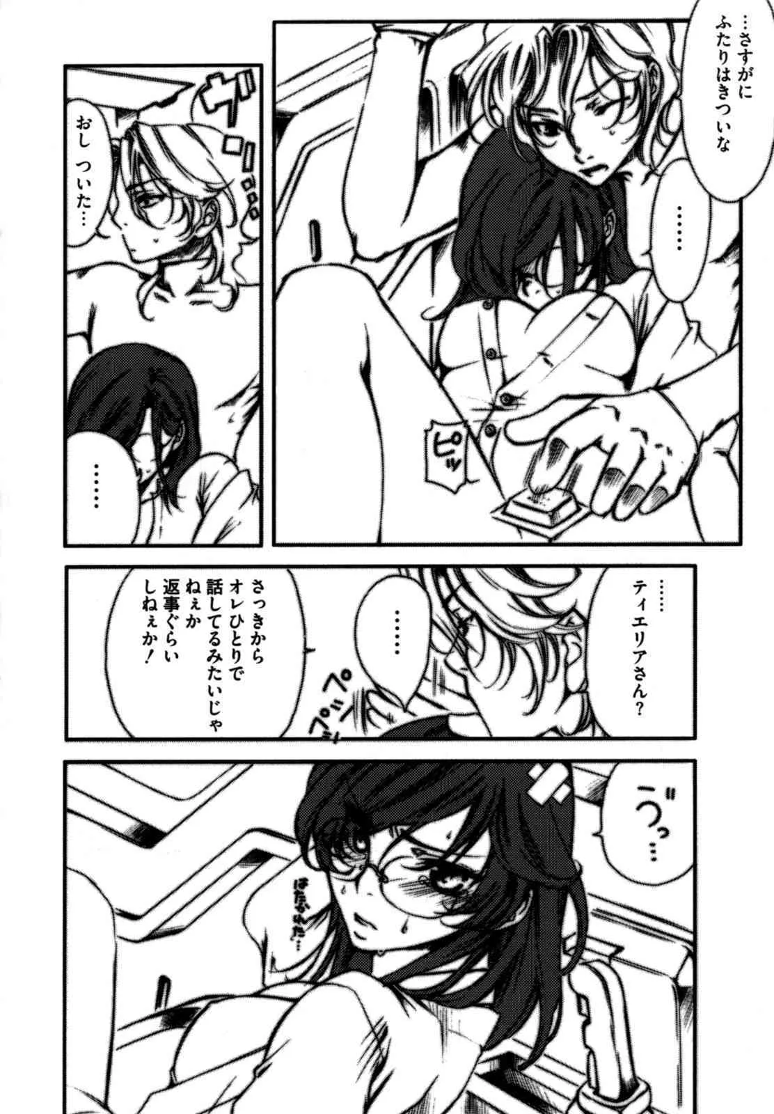 image_164