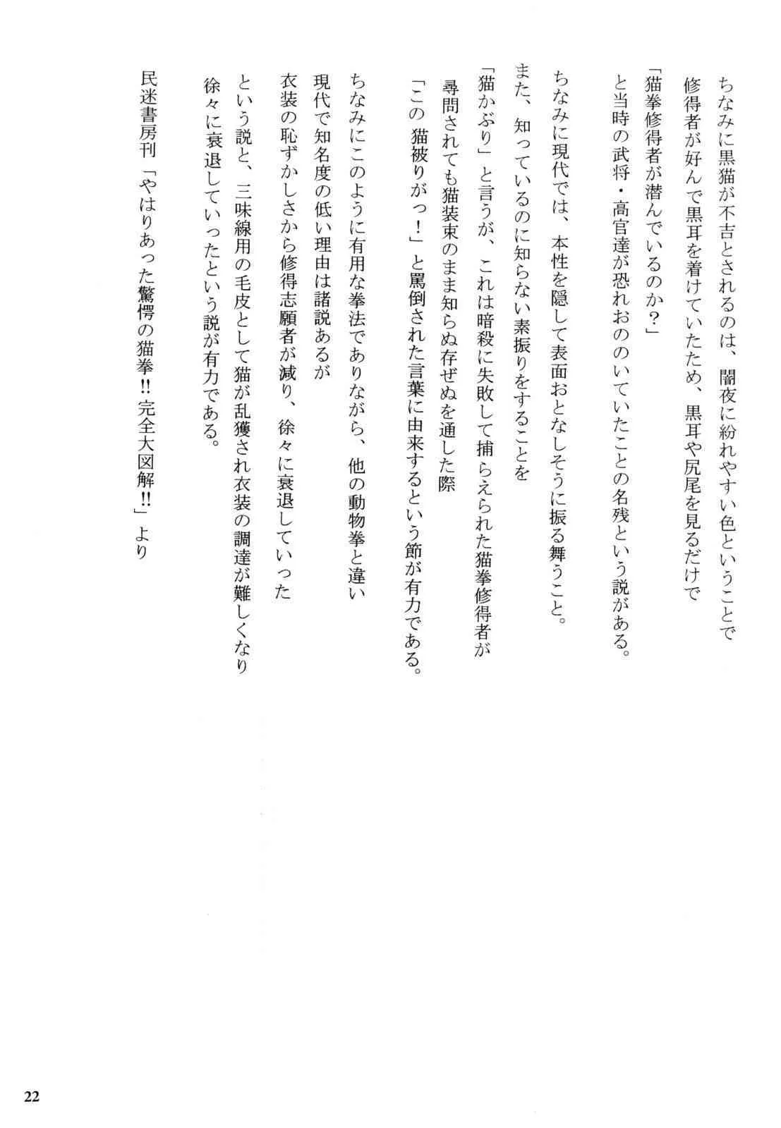 image_13