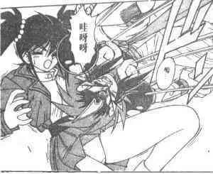 zenki manga (Enno Chiaki panties)_7