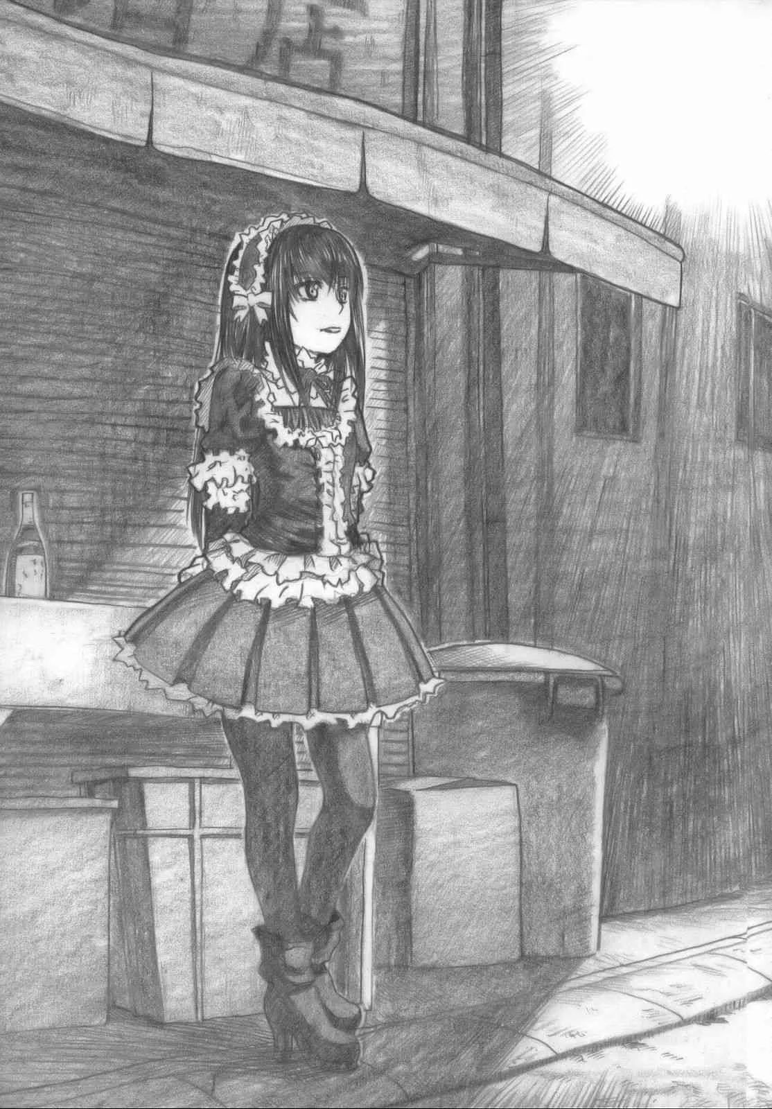 [all over the Place (駄菓子)] もや●もん TALES OF DOPPELGANGER (もやしもん)(COMIC1☆2)_6
