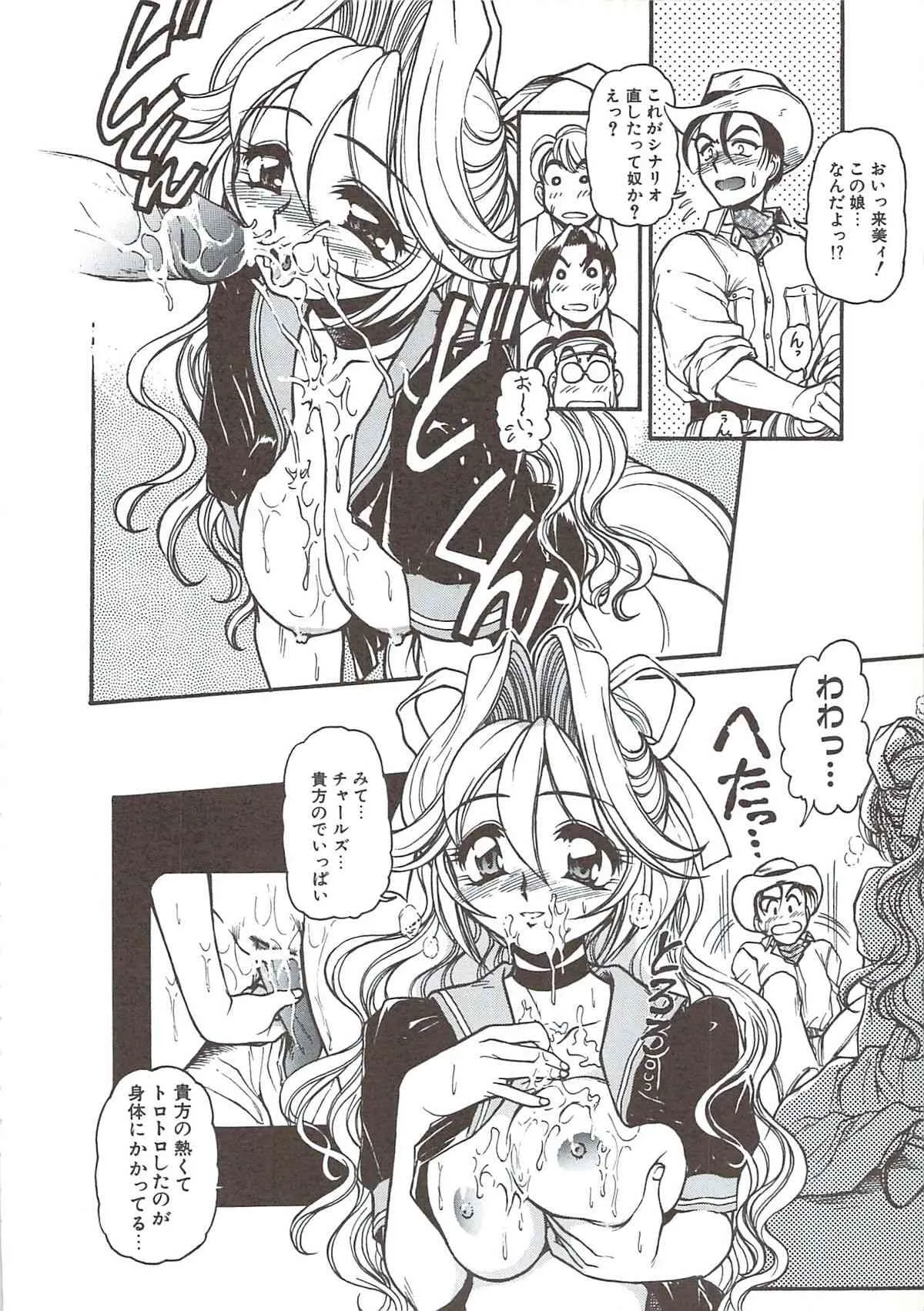 image_41