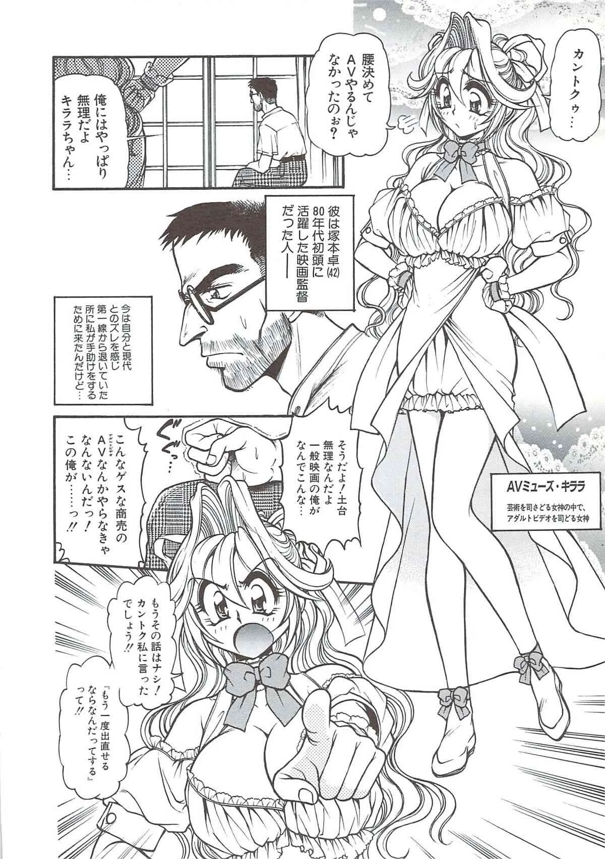 image_49