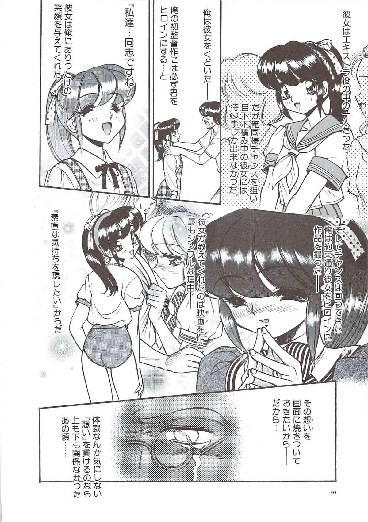 image_53