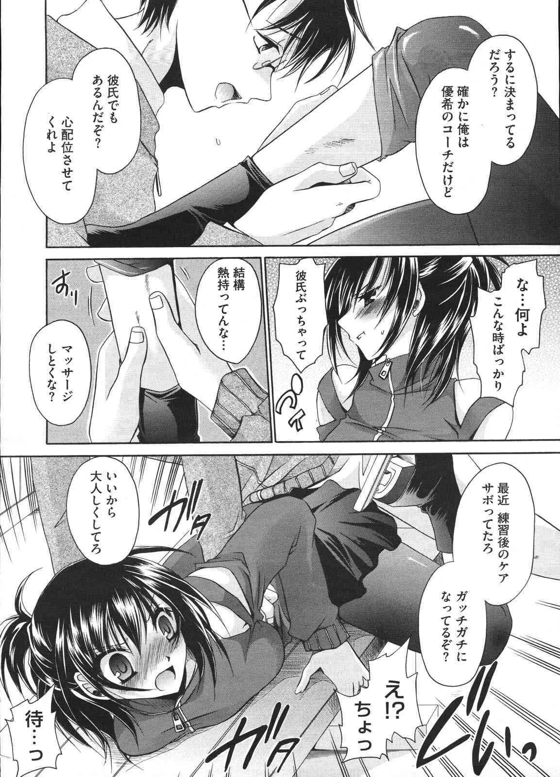 image_260