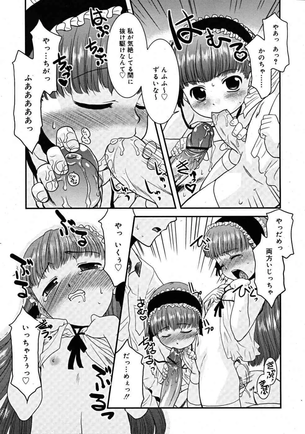 image_77