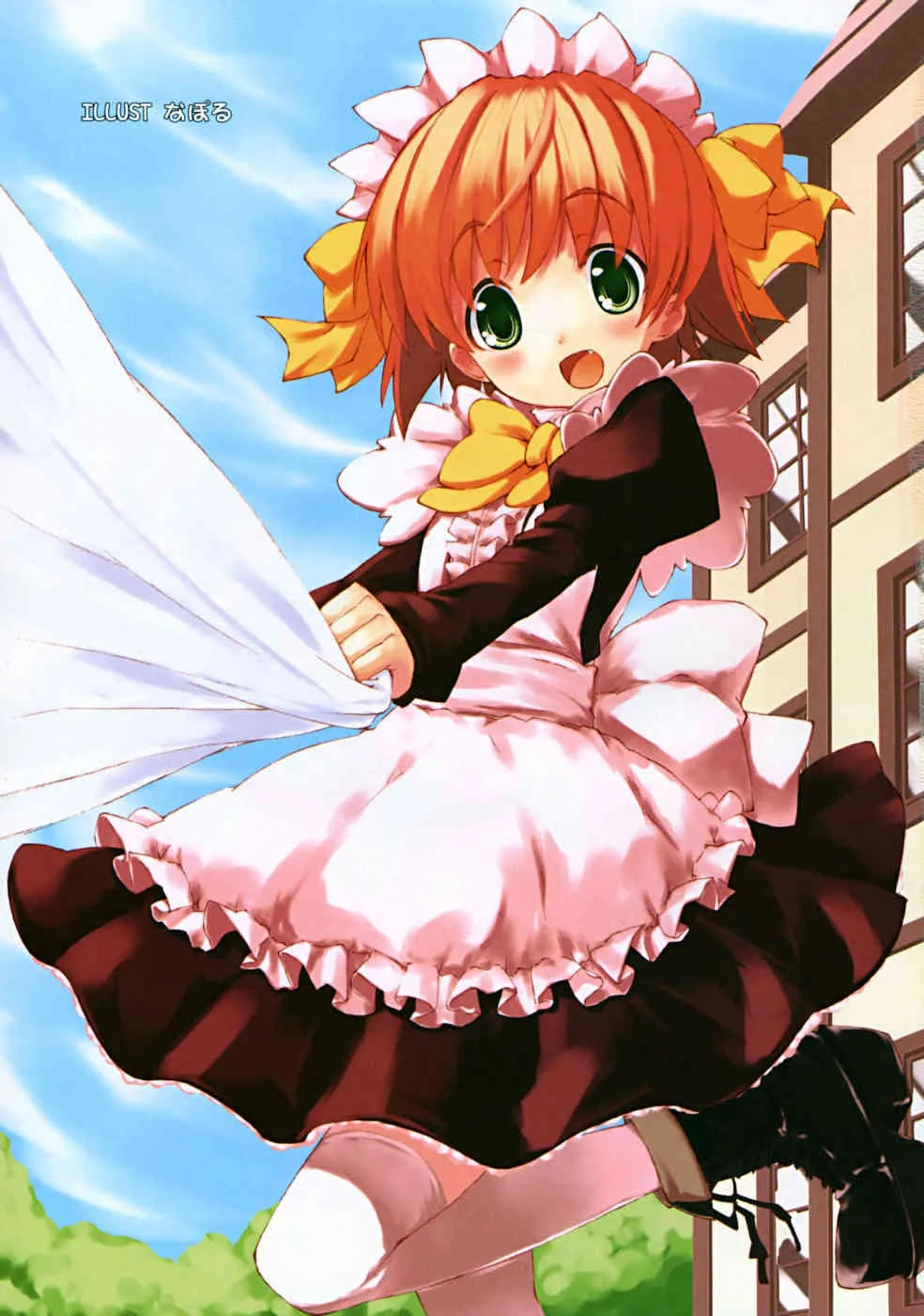 Comic RiN 2008-12 (Vol.48)_5