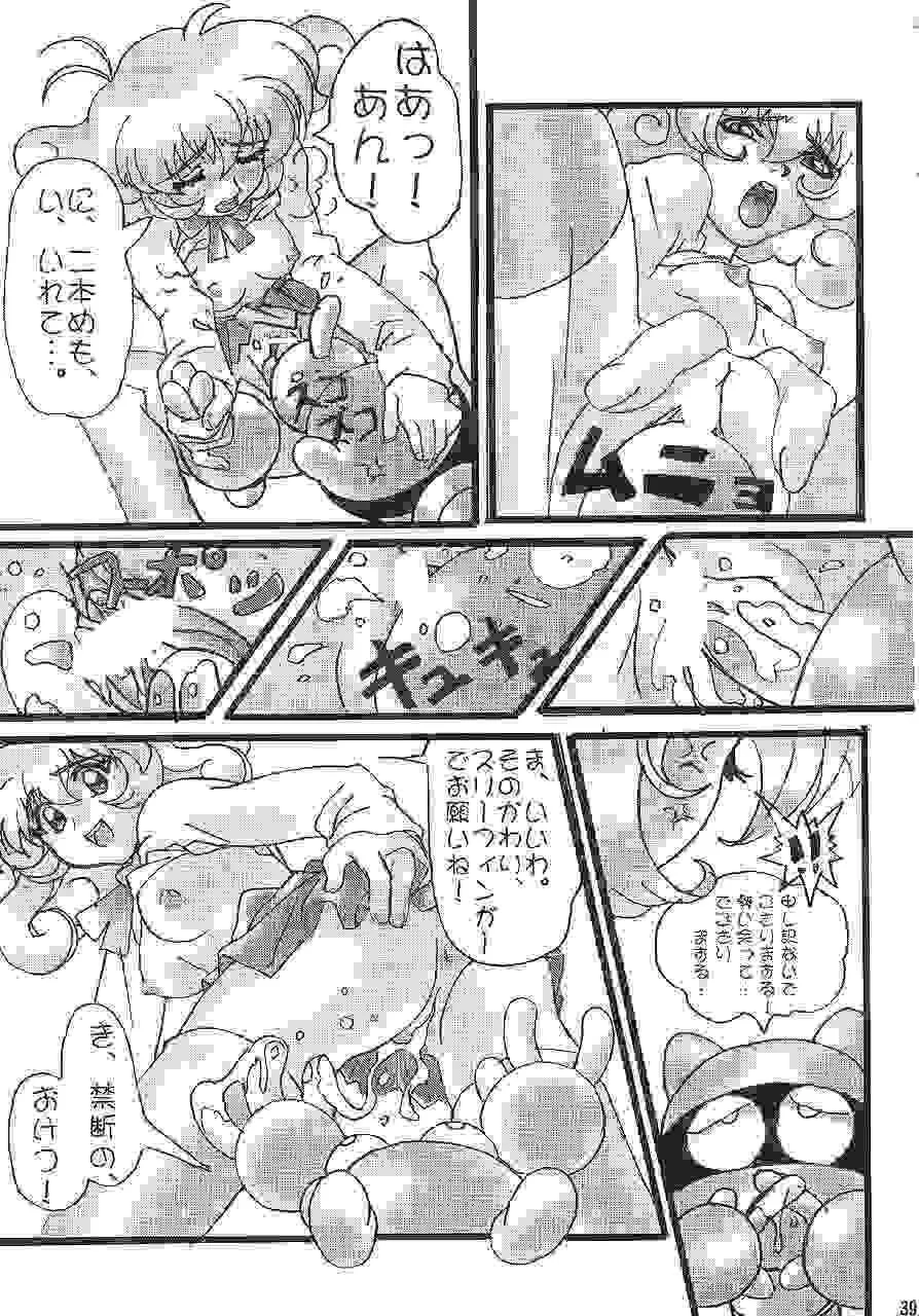 image_38