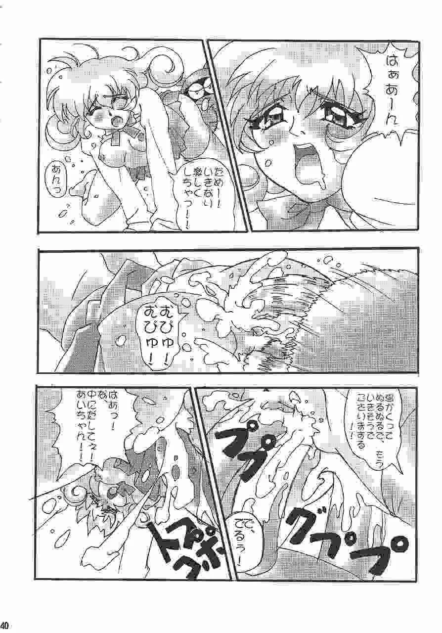 image_39