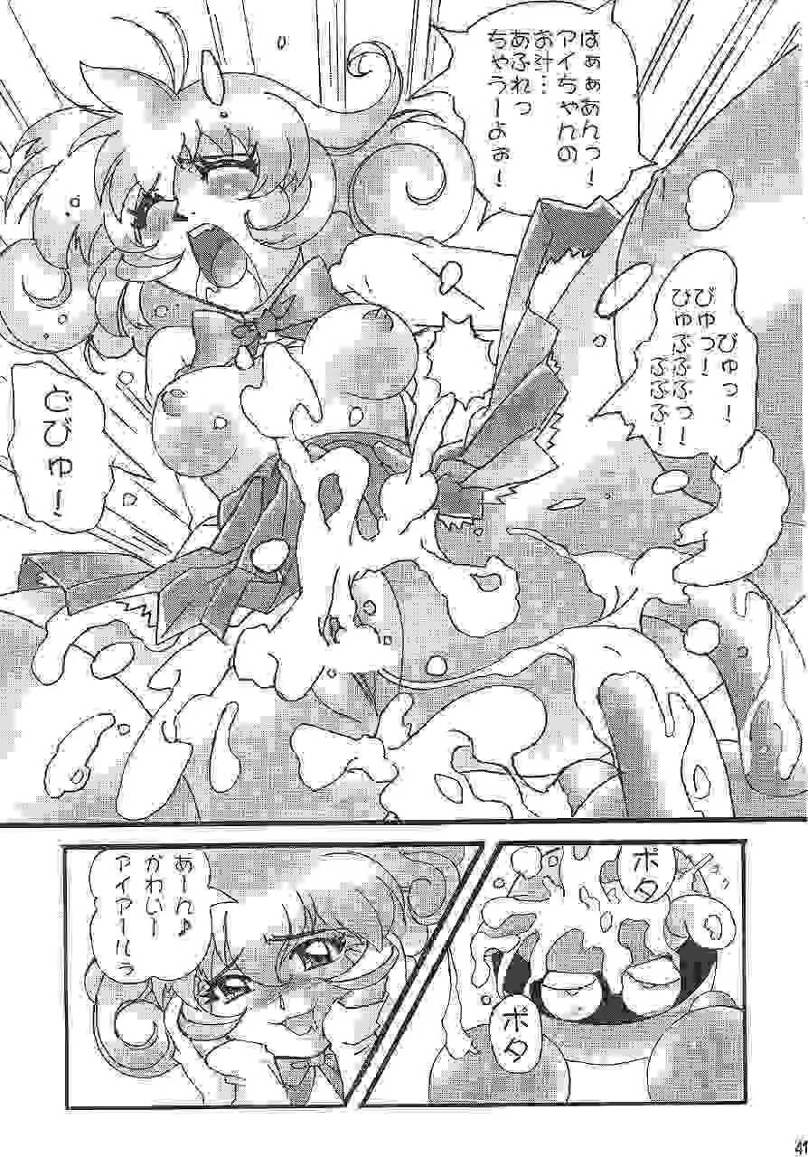 image_40