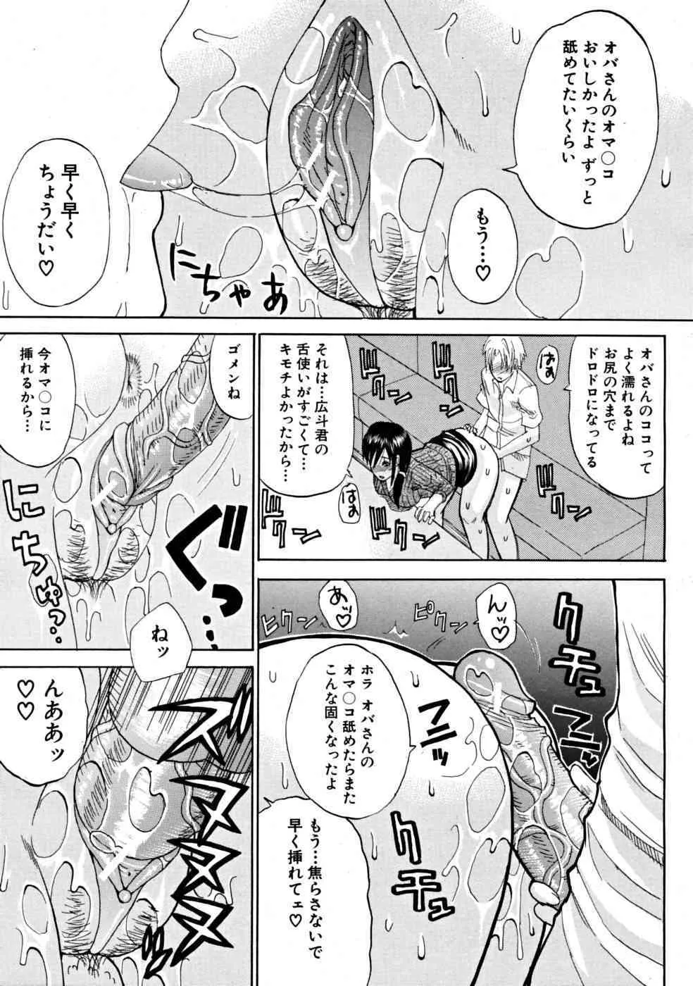 image_38