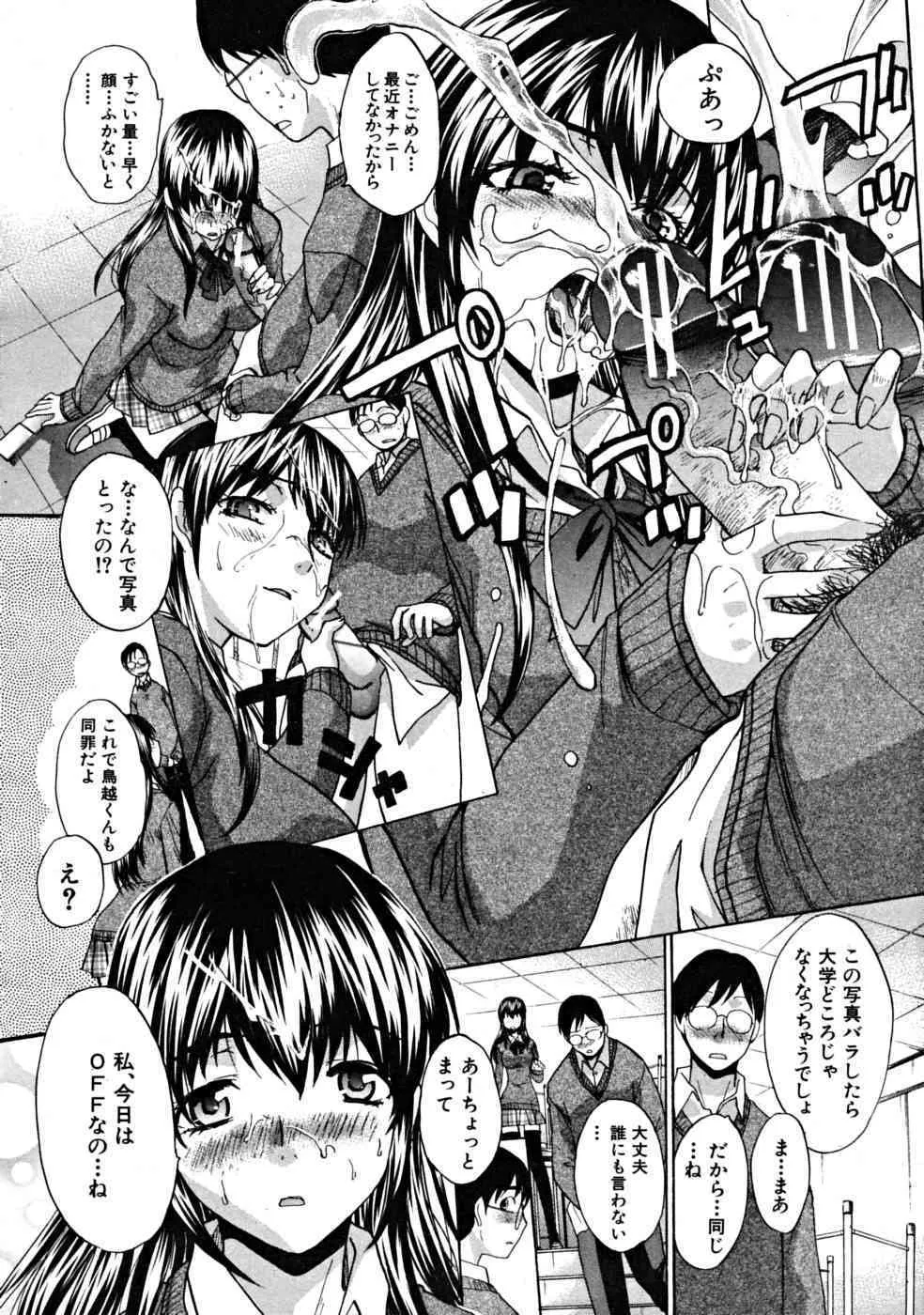 image_53