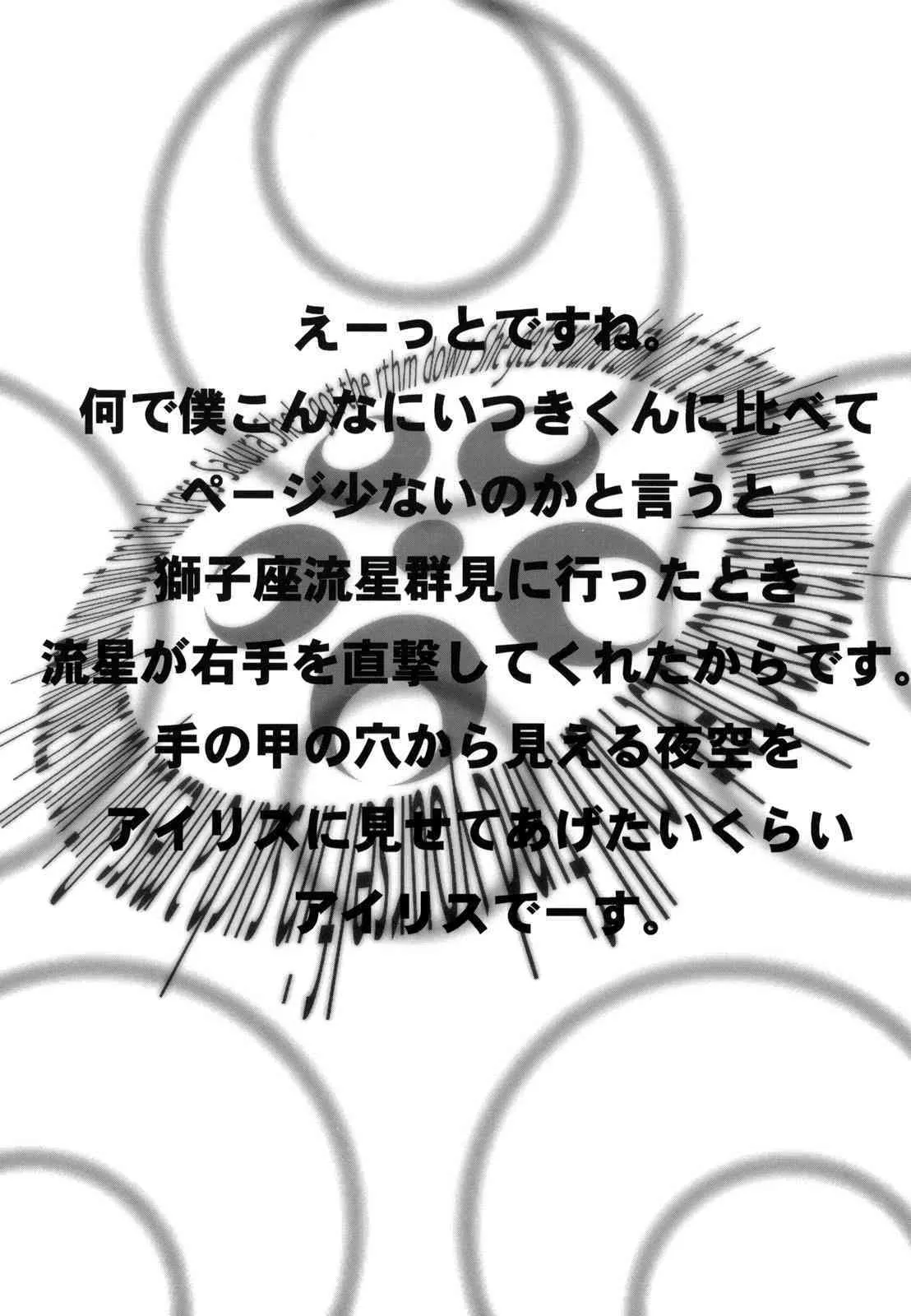 image_39