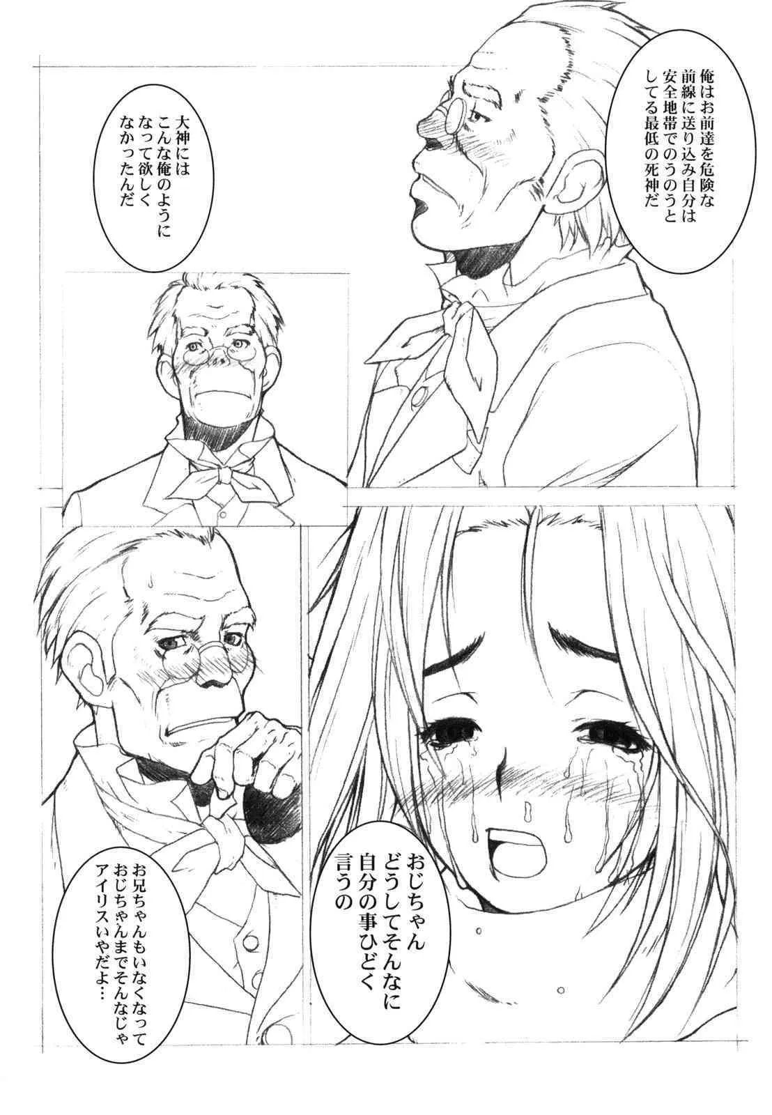 image_46