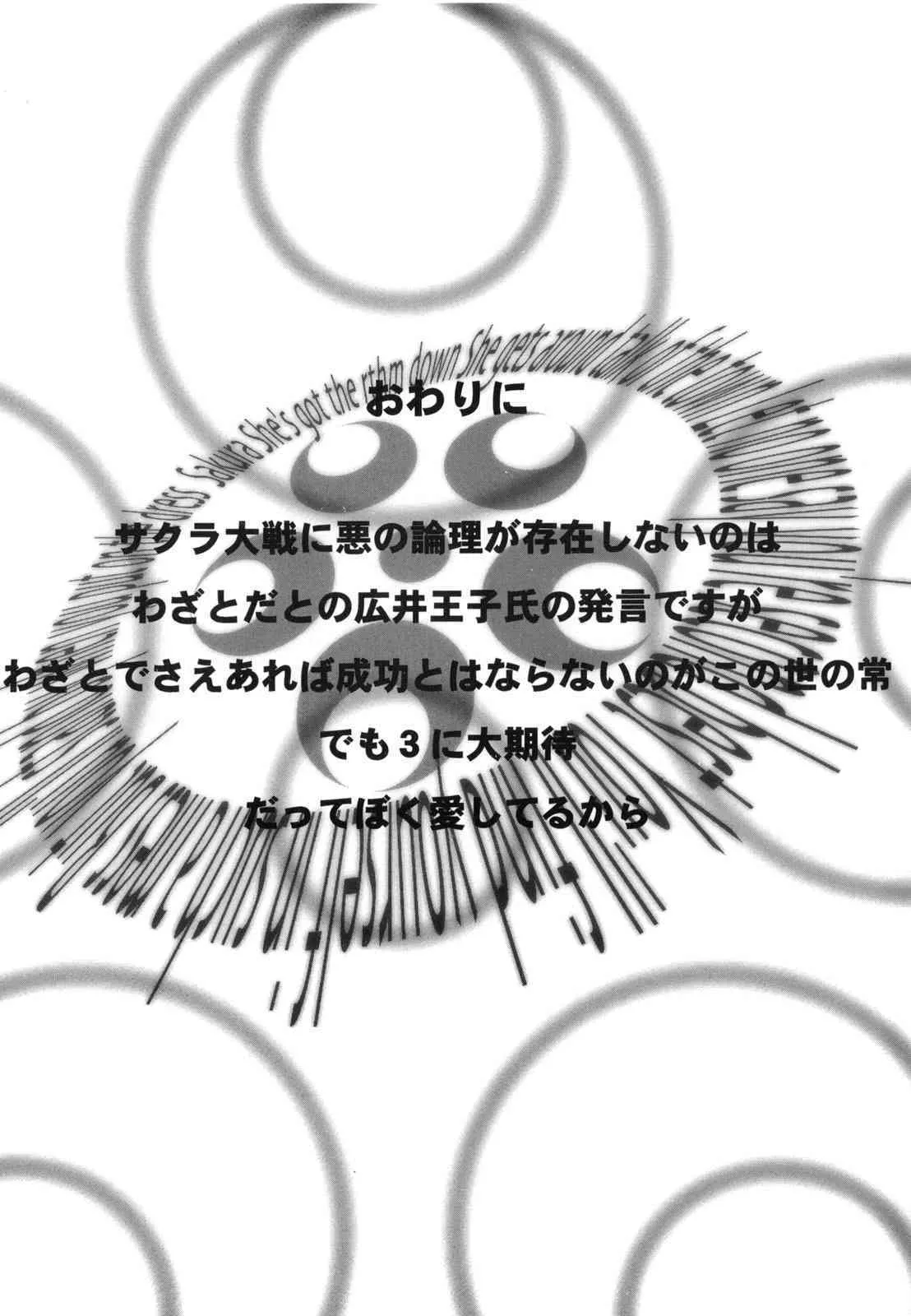 image_60