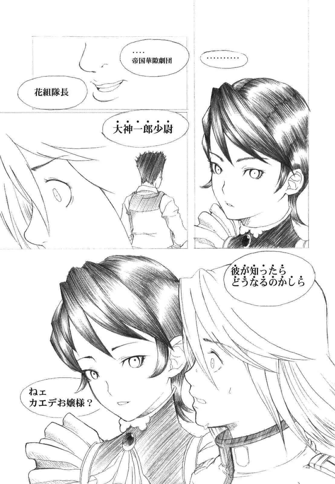 image_68
