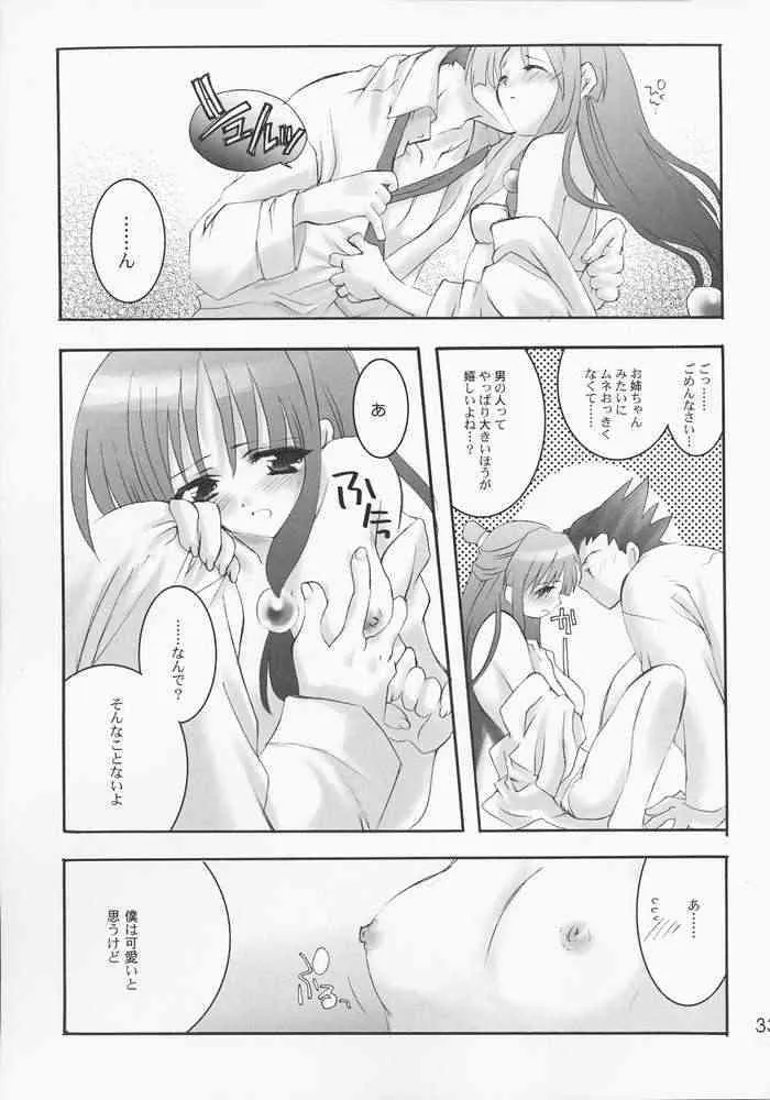 image_30