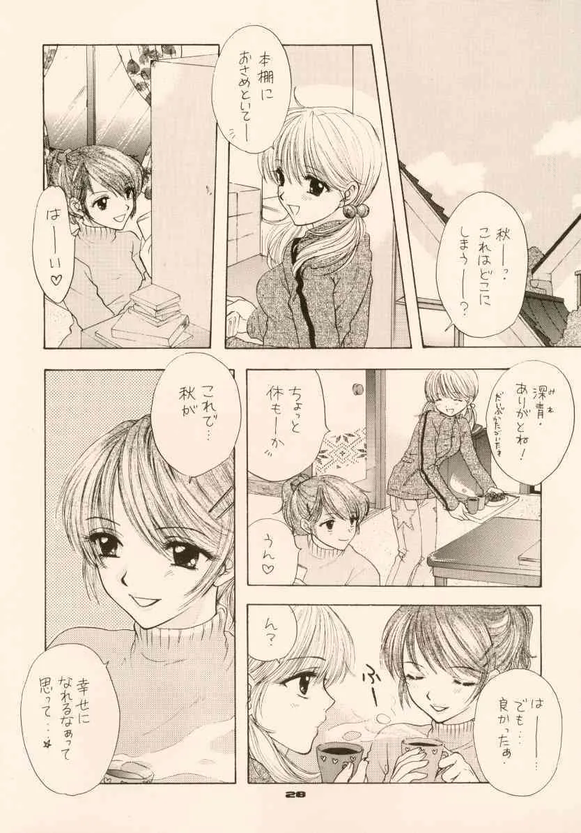 image_24