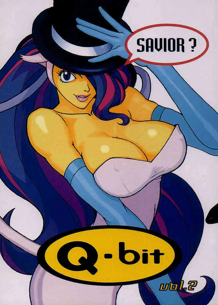 (C52) [Q-Bit (Q-10)] Q-bit vol.2 – Savior? (ヴァンパイアセイヴァー)