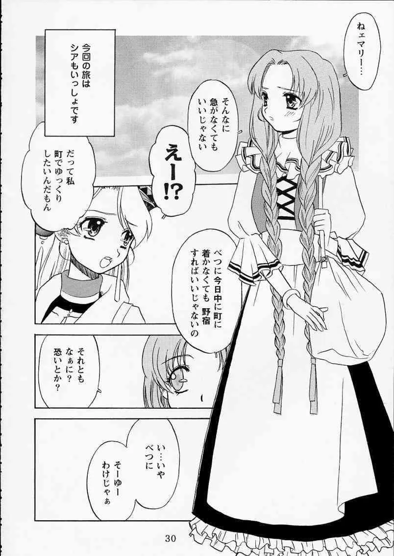image_24