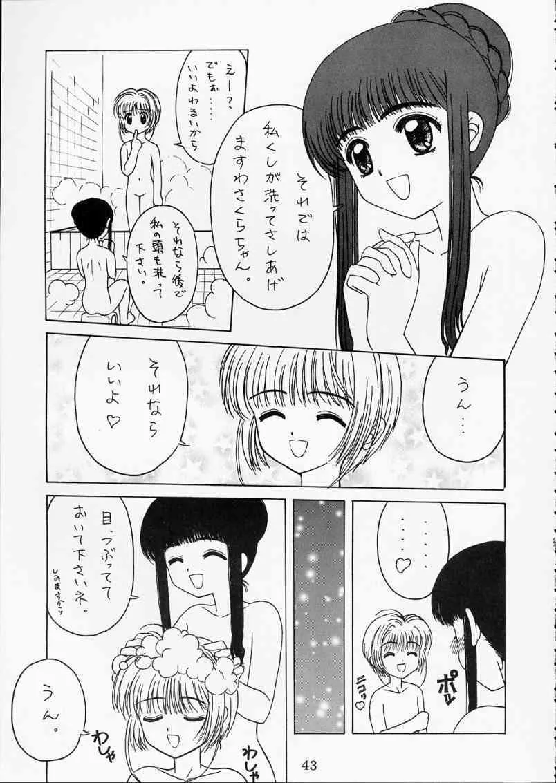 image_34