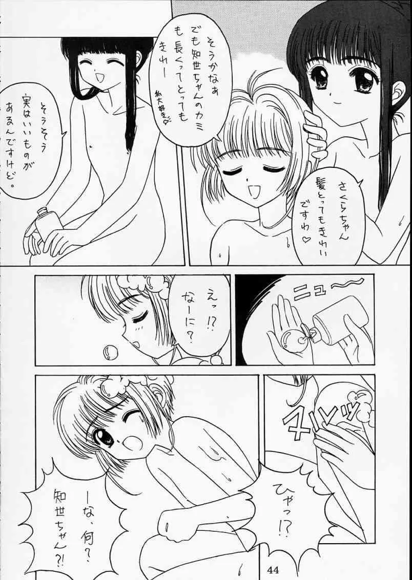 image_35