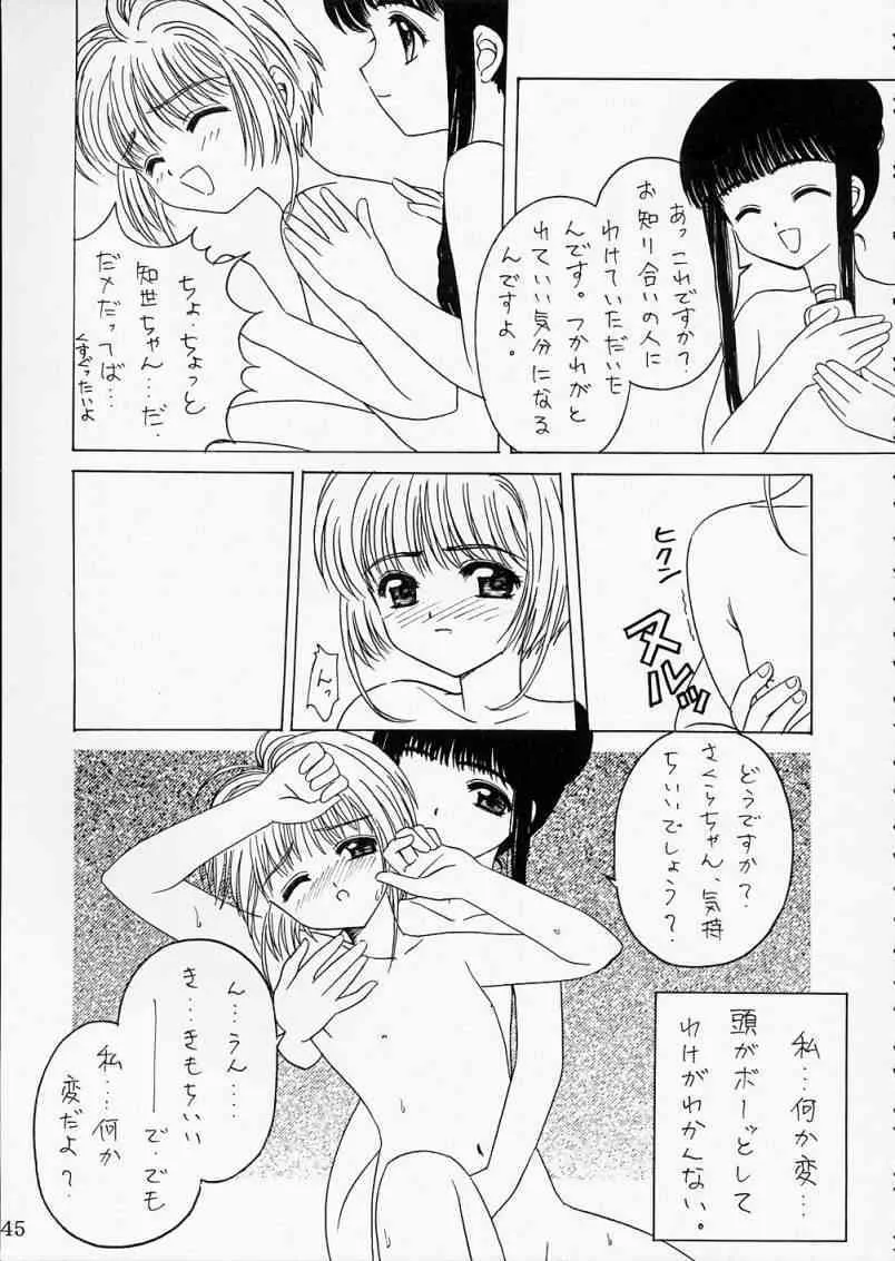 image_36